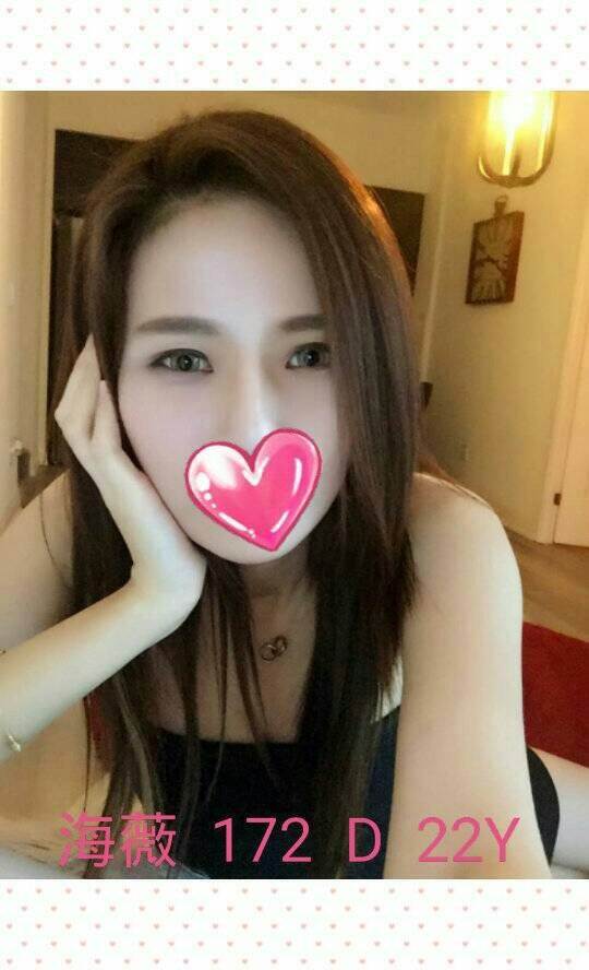 中和定點茶 放恣妖艷 青魚 彩依 初次下海學生妹32/36F